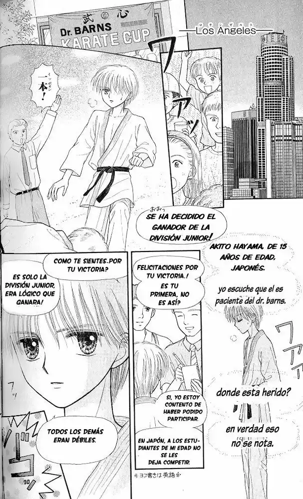Kodomo No Omocha (1994) - Capítulo 51 - Página 17 - LectorTMOo