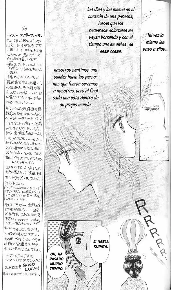 Kodomo No Omocha (1994) - Capítulo 51 - Página 20 - LectorTMOo