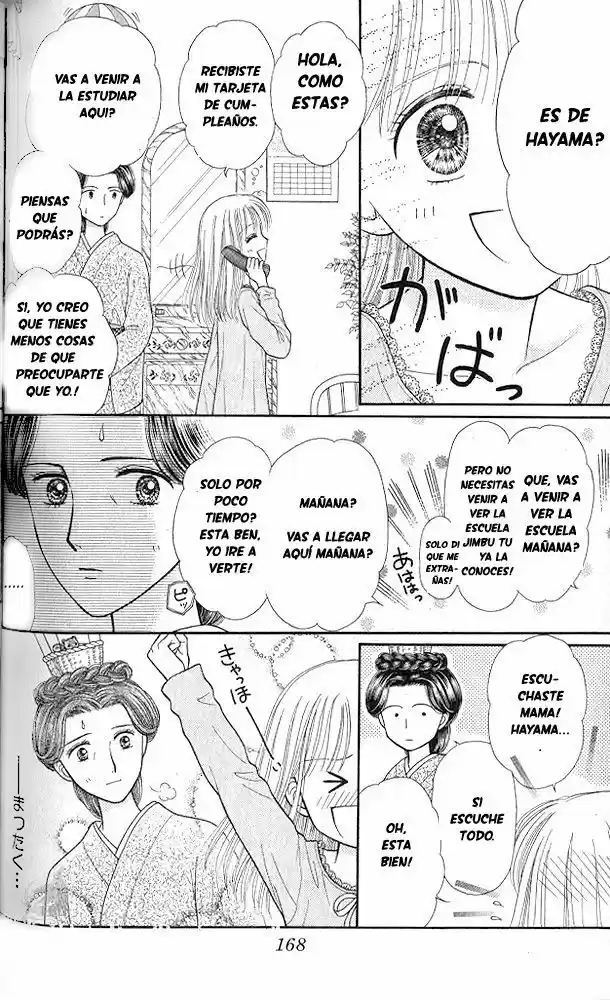 Kodomo No Omocha (1994) - Capítulo 51 - Página 21 - LectorTMOo