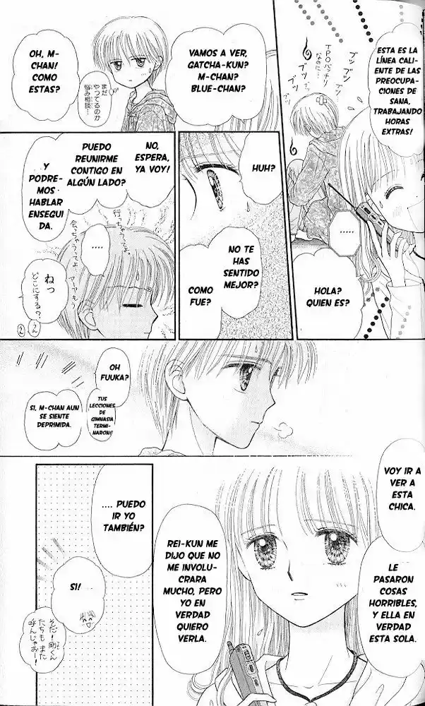 Kodomo No Omocha (1994) - Capítulo 51 - Página 28 - LectorTMOo