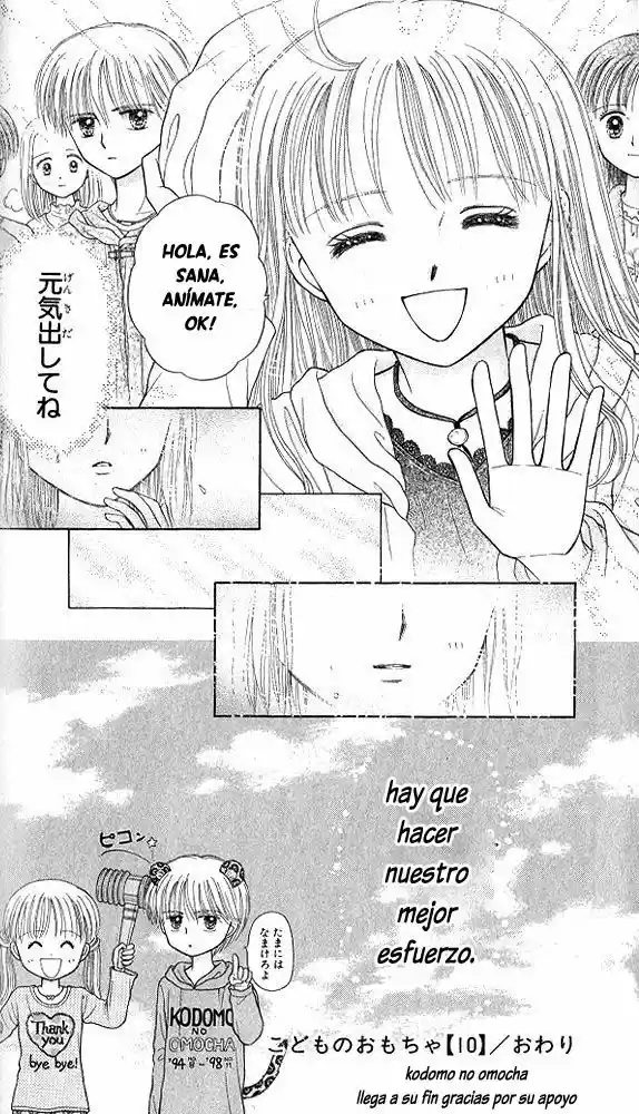 Kodomo No Omocha (1994) - Capítulo 51 - Página 33 - LectorTMOo