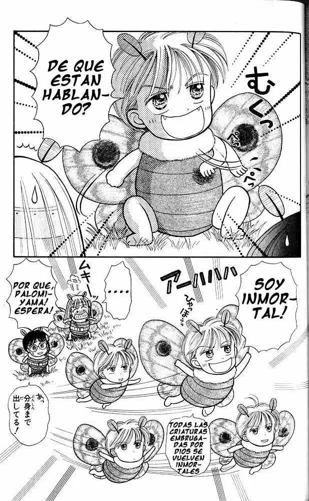 Kodomo No Omocha (1994) - Capítulo 6 - Página 18 - LectorTMOo