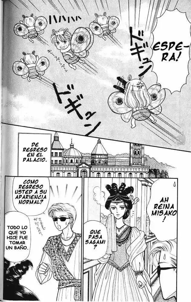 Kodomo No Omocha (1994) - Capítulo 6 - Página 19 - LectorTMOo