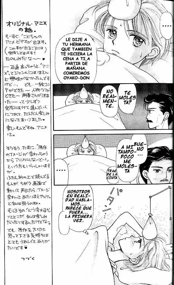 Kodomo No Omocha (1994) - Capítulo 7 - Página 12 - LectorTMOo