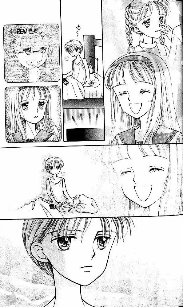 Kodomo No Omocha (1994) - Capítulo 7 - Página 14 - LectorTMOo