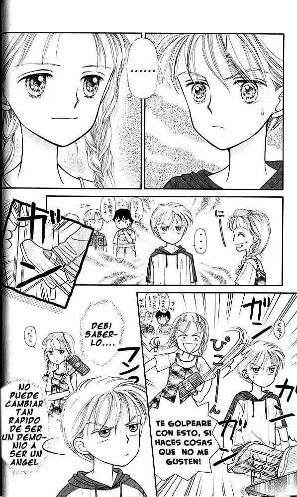Kodomo No Omocha (1994) - Capítulo 7 - Página 17 - LectorTMOo