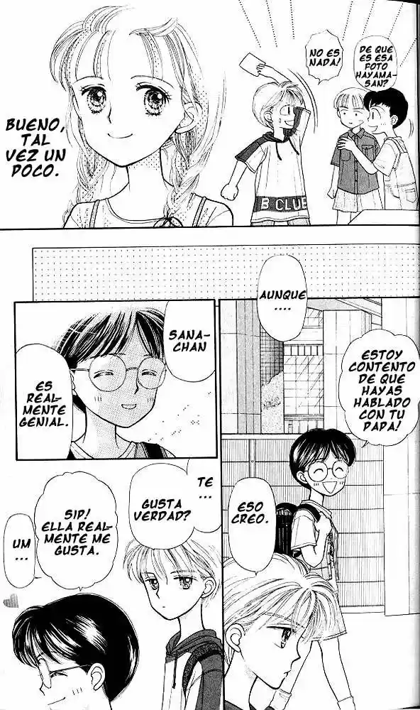 Kodomo No Omocha (1994) - Capítulo 7 - Página 18 - LectorTMOo