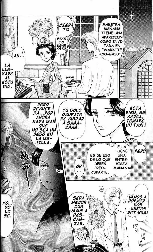 Kodomo No Omocha (1994) - Capítulo 7 - Página 21 - LectorTMOo