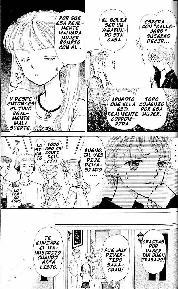 Kodomo No Omocha (1994) - Capítulo 7 - Página 25 - LectorTMOo