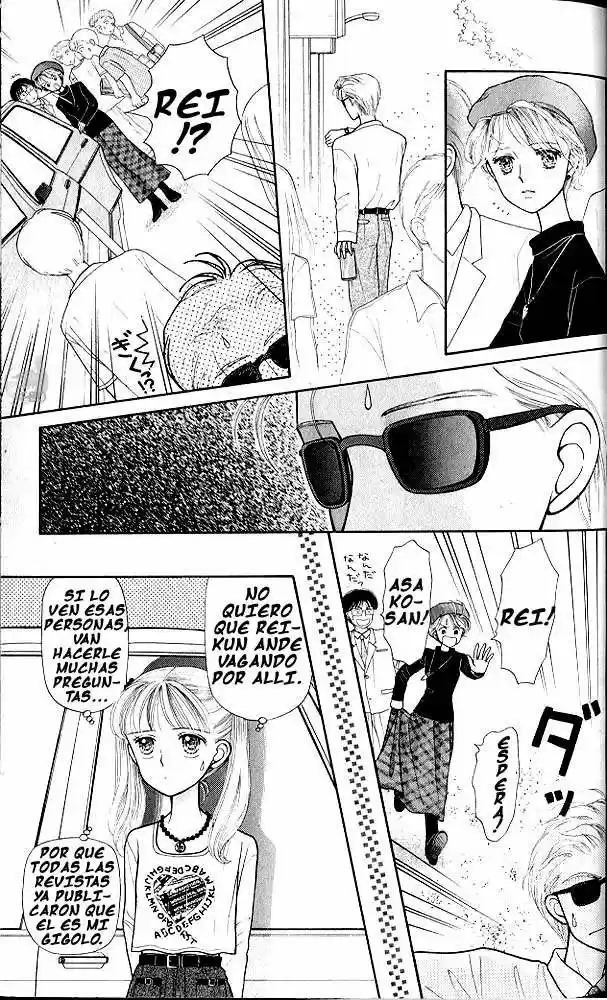 Kodomo No Omocha (1994) - Capítulo 7 - Página 27 - LectorTMOo