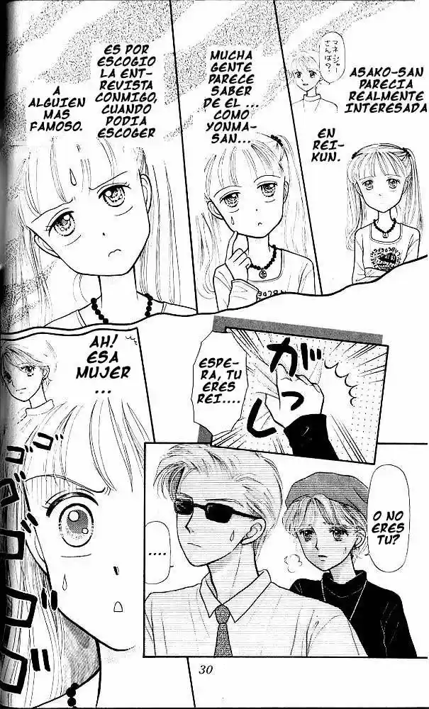 Kodomo No Omocha (1994) - Capítulo 7 - Página 28 - LectorTMOo