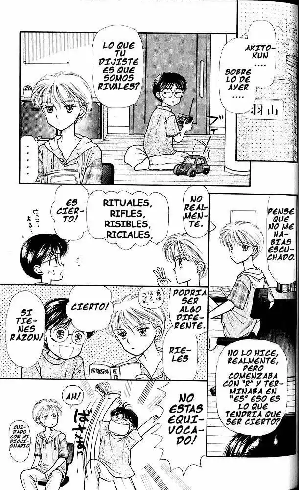 Kodomo No Omocha (1994) - Capítulo 7 - Página 31 - LectorTMOo