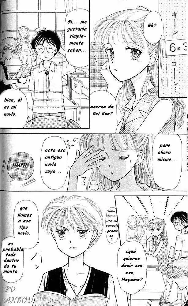Kodomo No Omocha (1994) - Capítulo 8 - Página 13 - LectorTMOo
