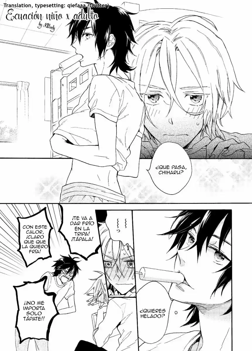 Kodomo x Otona no Houteishiki (2013) - Capítulo 5 - Página 1 - LectorTMOo