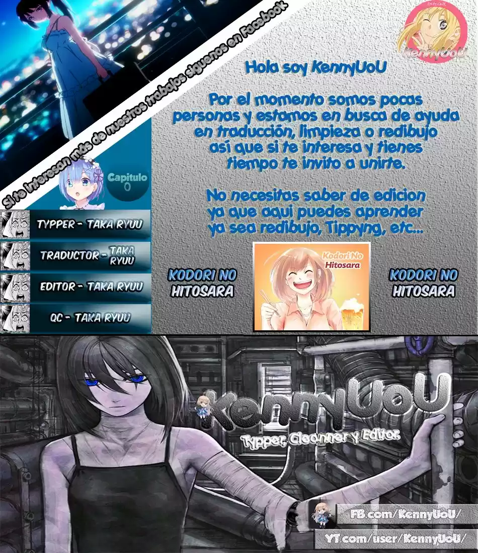 Kodori No Hitosara (2015) - Capítulo - Página 1 - LectorTMOo