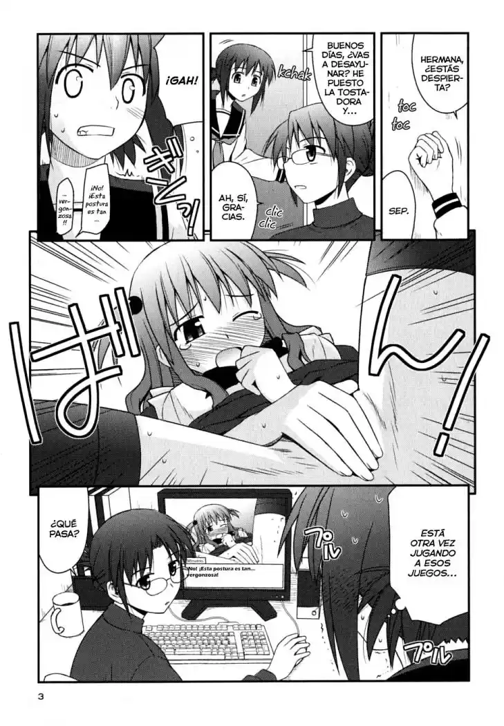 Koe de Oshigoto! (2008) - Capítulo 1 - Página 1 - LectorTMOo