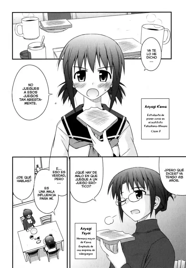 Koe de Oshigoto! (2008) - Capítulo 1 - Página 3 - LectorTMOo