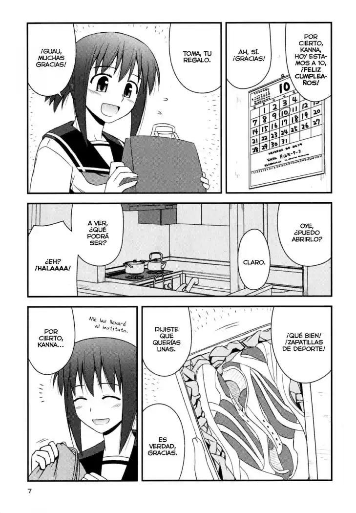 Koe de Oshigoto! (2008) - Capítulo 1 - Página 4 - LectorTMOo