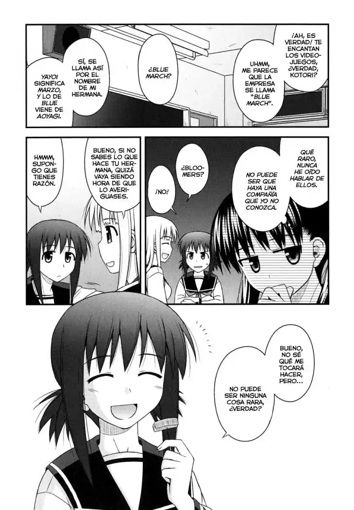 Koe de Oshigoto! (2008) - Capítulo 1 - Página 8 - LectorTMOo