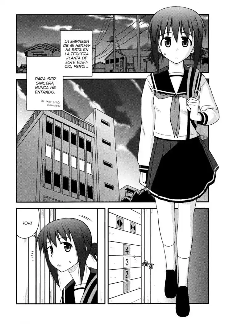 Koe de Oshigoto! (2008) - Capítulo 1 - Página 9 - LectorTMOo