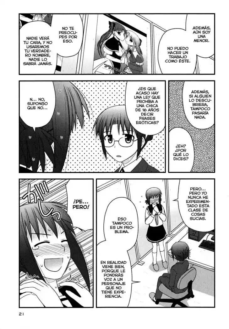 Koe de Oshigoto! (2008) - Capítulo 1 - Página 17 - LectorTMOo