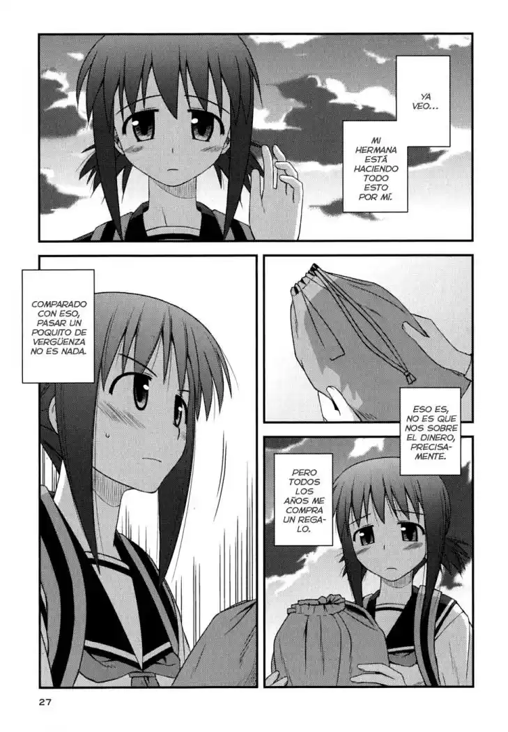Koe de Oshigoto! (2008) - Capítulo 1 - Página 23 - LectorTMOo
