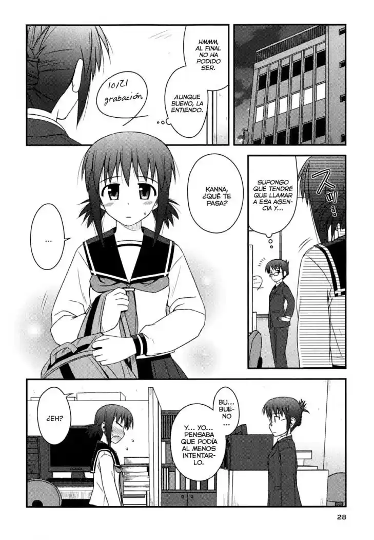 Koe de Oshigoto! (2008) - Capítulo 1 - Página 24 - LectorTMOo