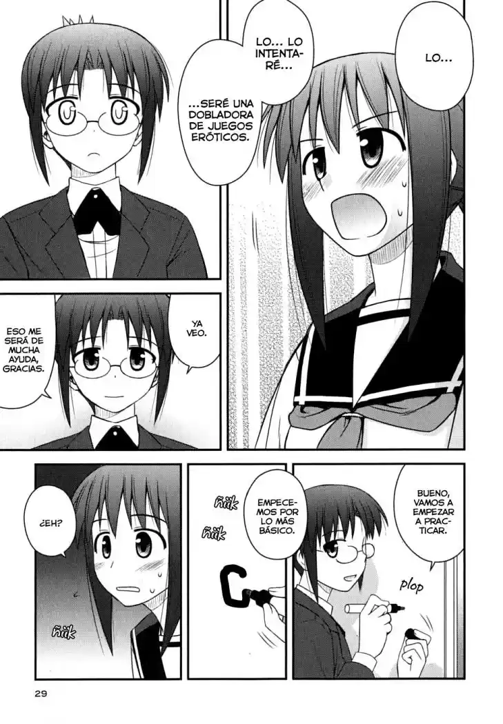 Koe de Oshigoto! (2008) - Capítulo 1 - Página 25 - LectorTMOo
