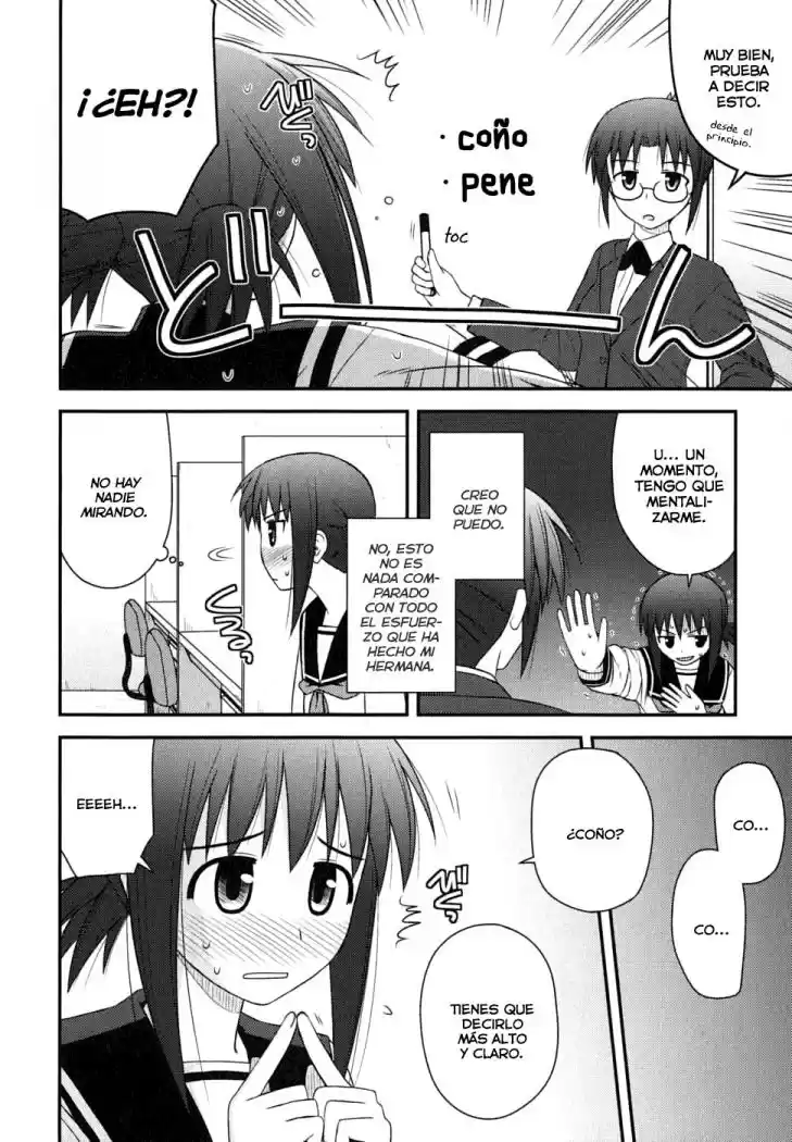 Koe de Oshigoto! (2008) - Capítulo 1 - Página 26 - LectorTMOo