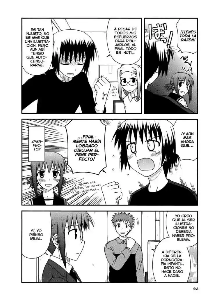 Koe de Oshigoto! (2008) - Capítulo 10 - Página 6 - LectorTMOo