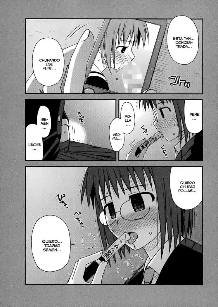 Koe de Oshigoto! (2008) - Capítulo 11 - Página 2 - LectorTMOo