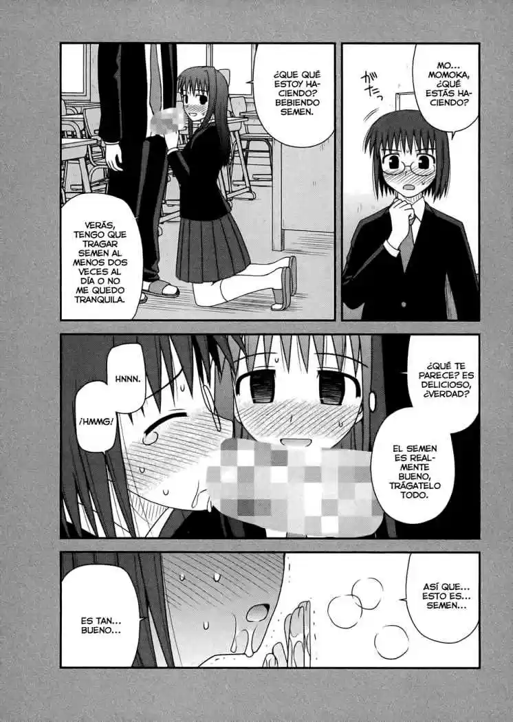 Koe de Oshigoto! (2008) - Capítulo 11 - Página 4 - LectorTMOo