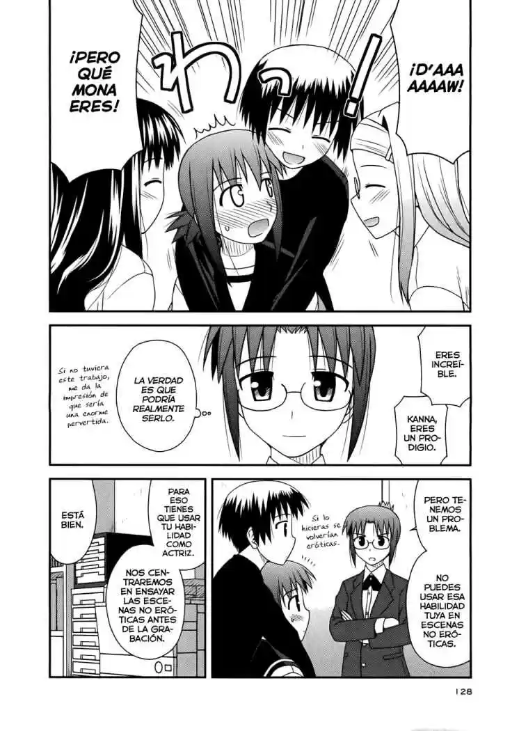 Koe de Oshigoto! (2008) - Capítulo 11 - Página 14 - LectorTMOo