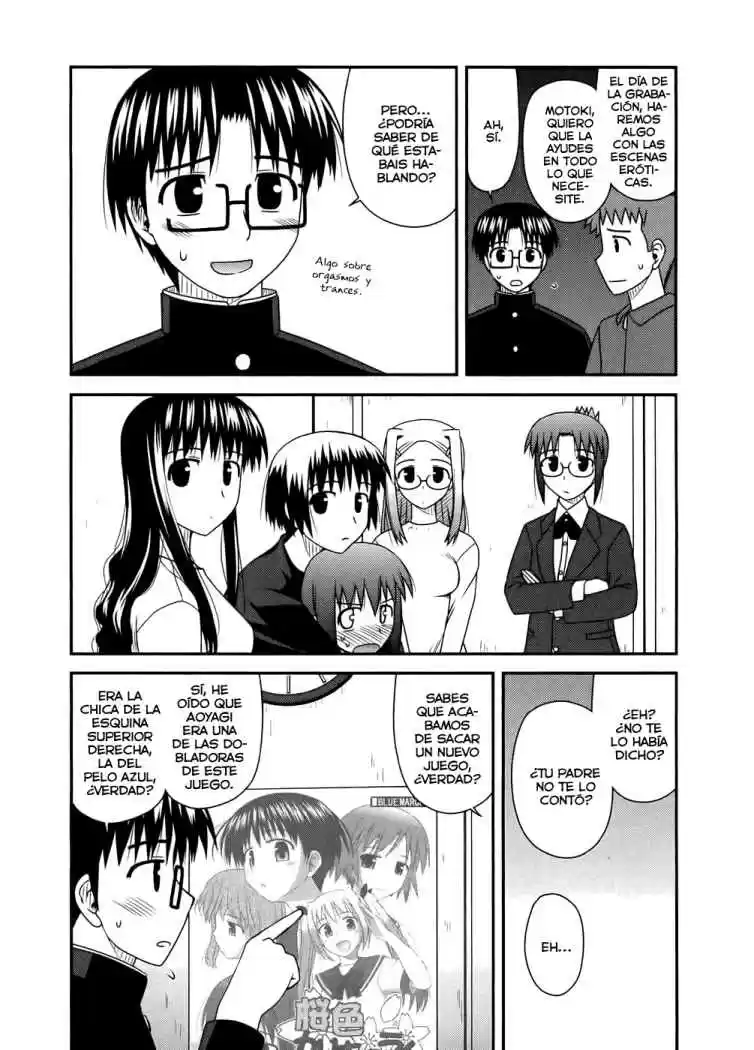 Koe de Oshigoto! (2008) - Capítulo 11 - Página 15 - LectorTMOo