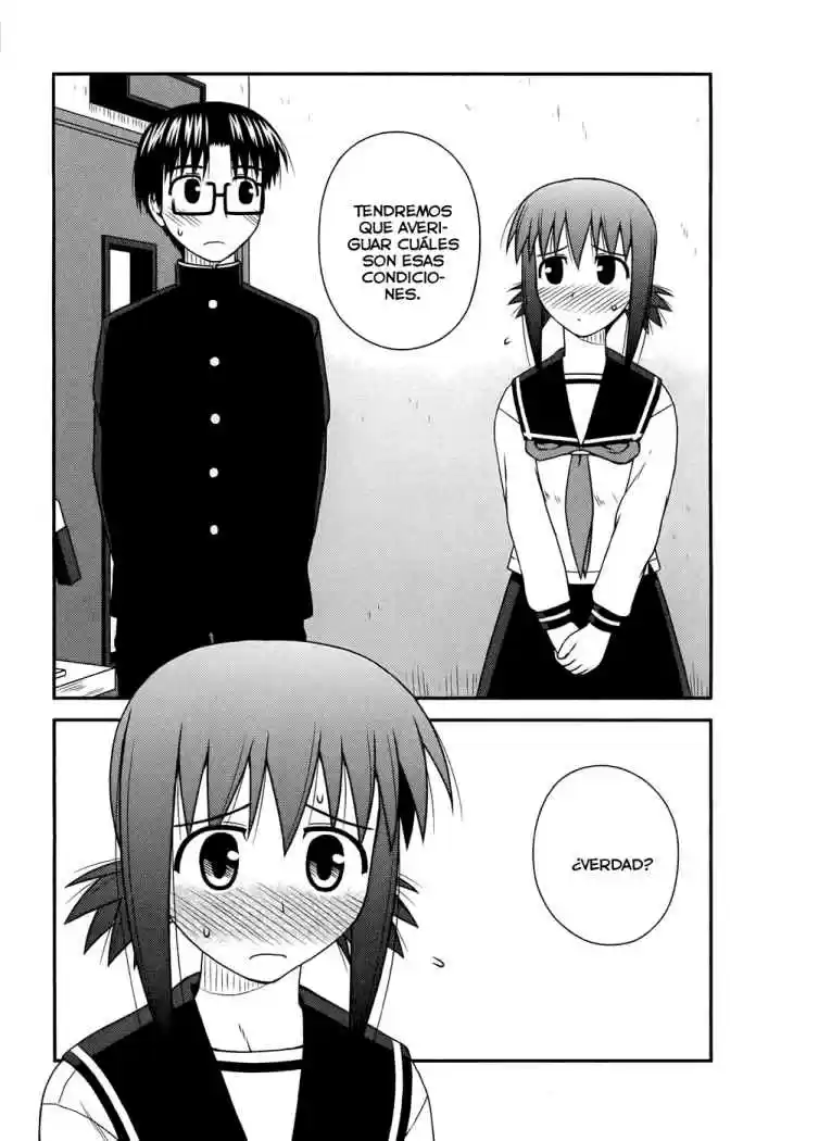 Koe de Oshigoto! (2008) - Capítulo 12 - Página 3 - LectorTMOo