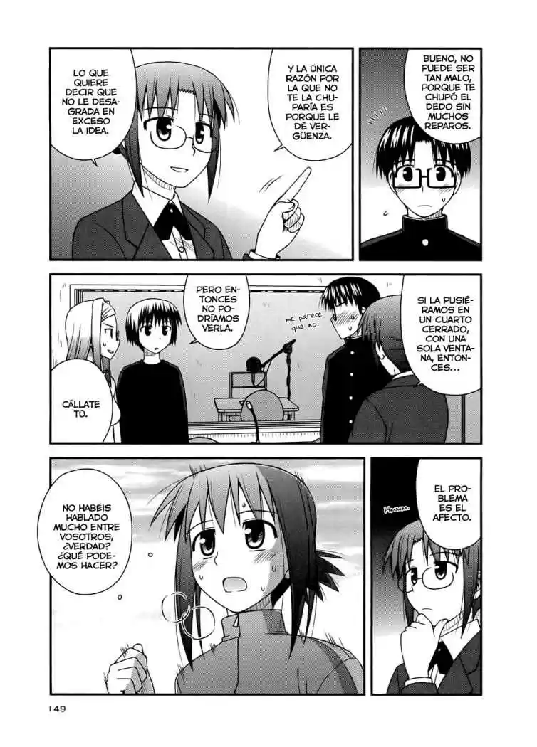 Koe de Oshigoto! (2008) - Capítulo 12 - Página 7 - LectorTMOo
