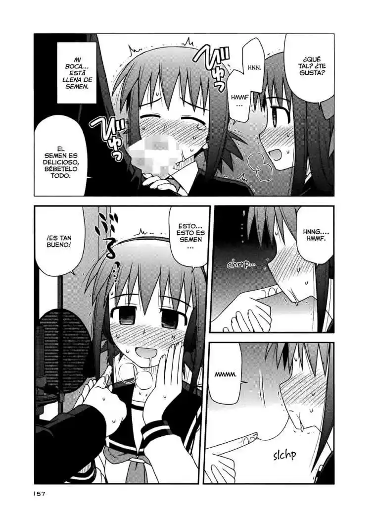 Koe de Oshigoto! (2008) - Capítulo 12 - Página 15 - LectorTMOo