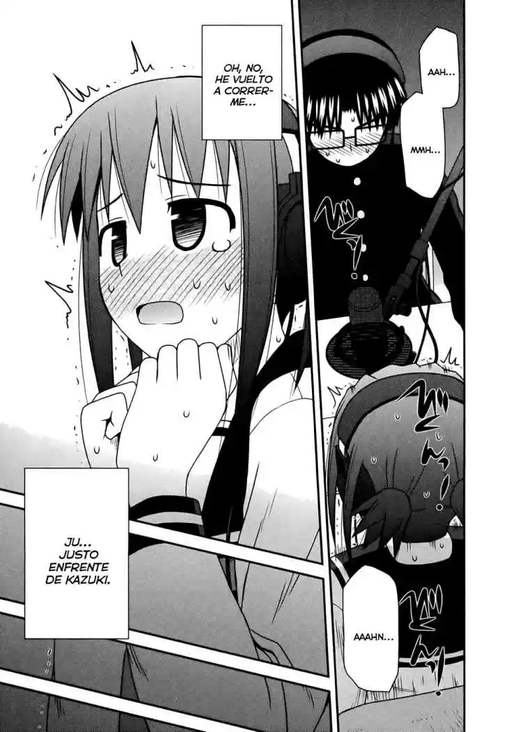 Koe de Oshigoto! (2008) - Capítulo 12 - Página 19 - LectorTMOo