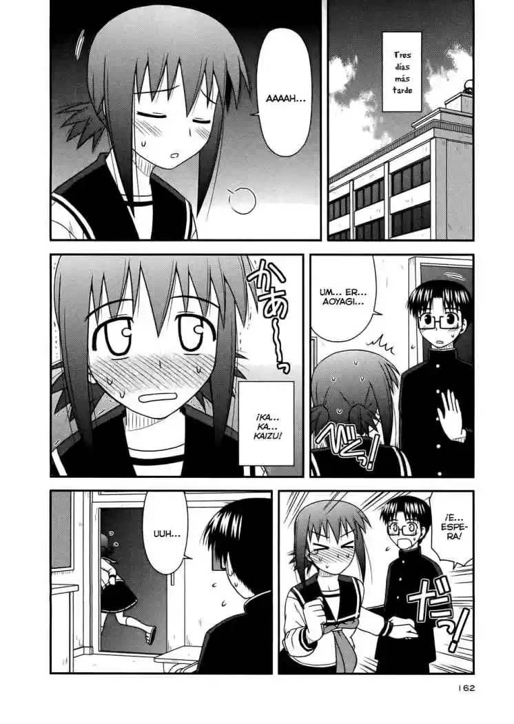 Koe de Oshigoto! (2008) - Capítulo 12 - Página 20 - LectorTMOo
