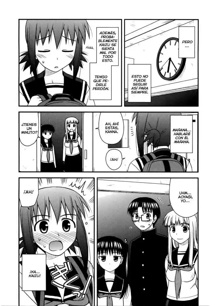 Koe de Oshigoto! (2008) - Capítulo 12 - Página 22 - LectorTMOo