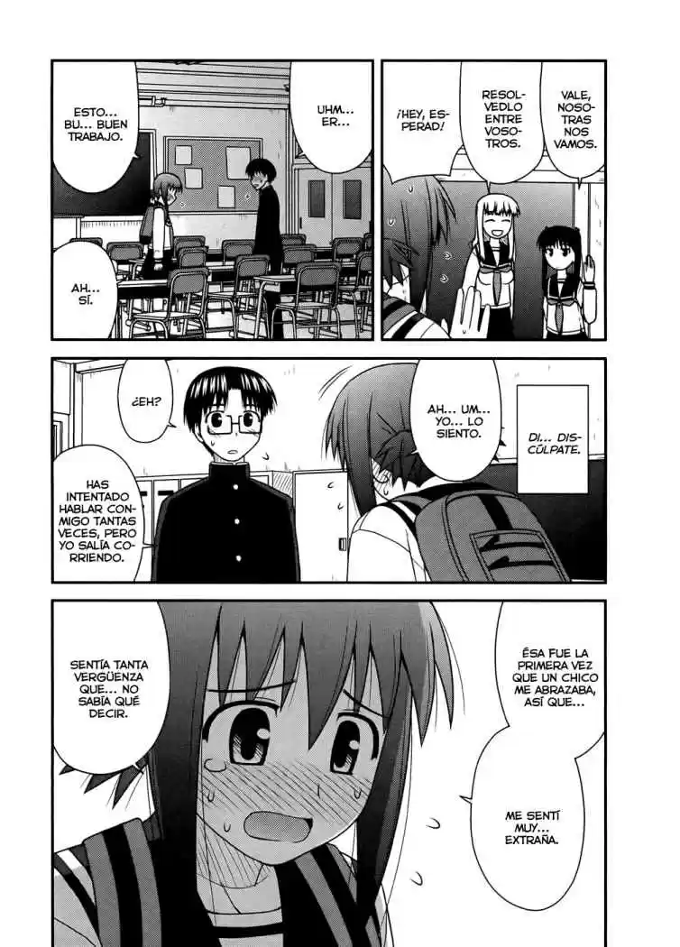 Koe de Oshigoto! (2008) - Capítulo 12 - Página 23 - LectorTMOo