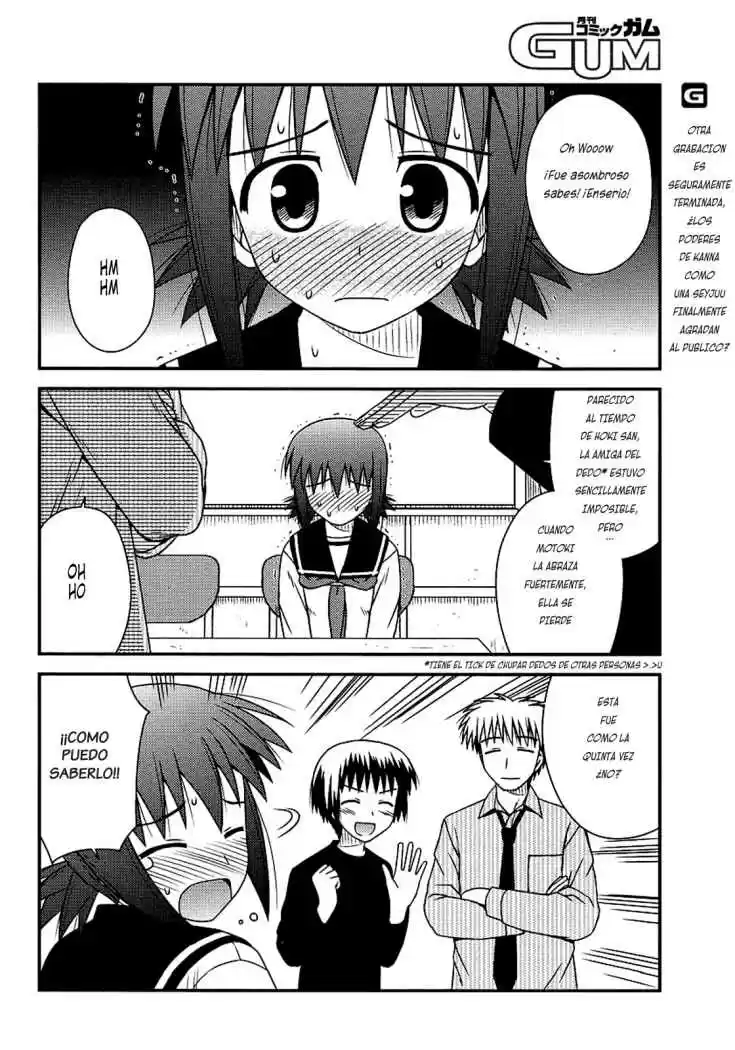 Koe de Oshigoto! (2008) - Capítulo 13 - Página 2 - LectorTMOo