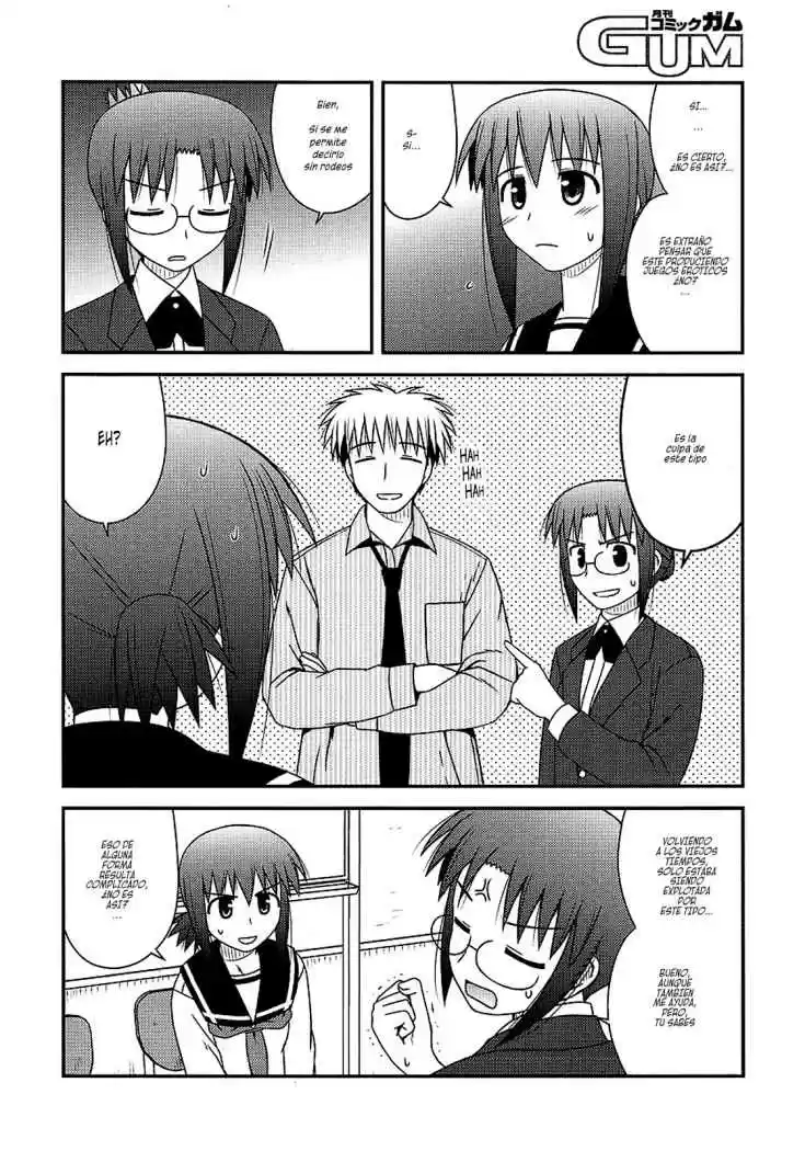 Koe de Oshigoto! (2008) - Capítulo 13 - Página 8 - LectorTMOo