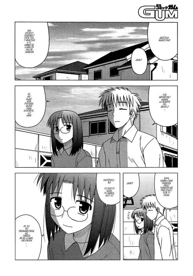 Koe de Oshigoto! (2008) - Capítulo 13 - Página 16 - LectorTMOo