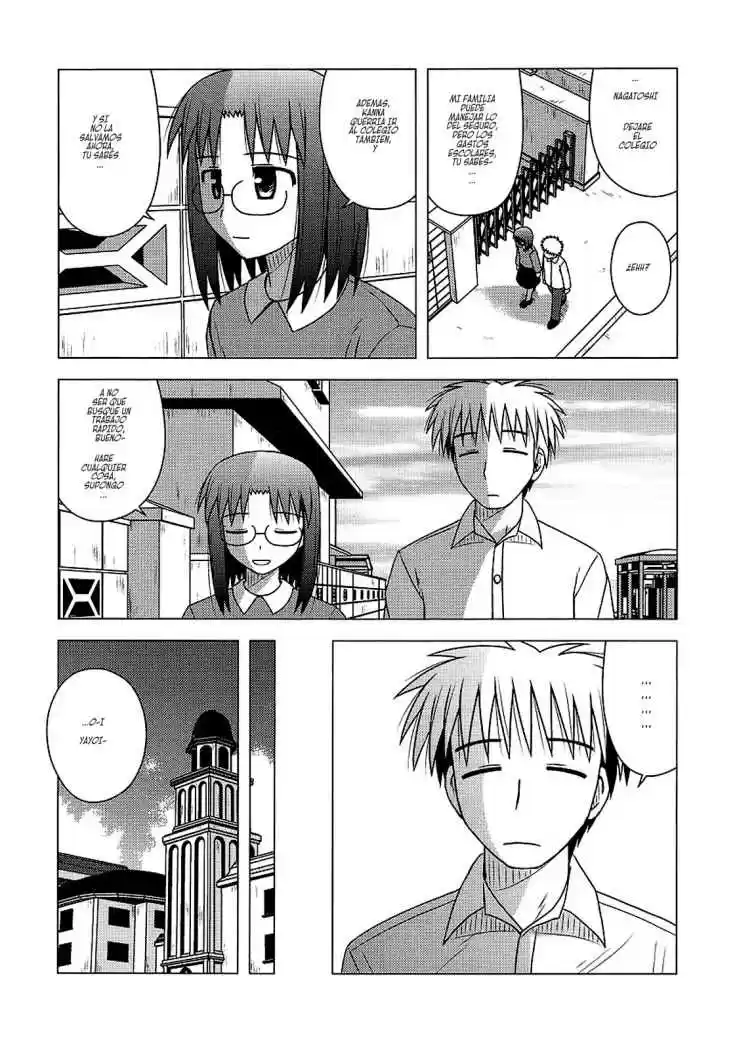 Koe de Oshigoto! (2008) - Capítulo 13 - Página 17 - LectorTMOo