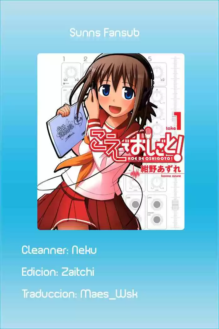 Koe de Oshigoto! (2008) - Capítulo 13 - Página 29 - LectorTMOo