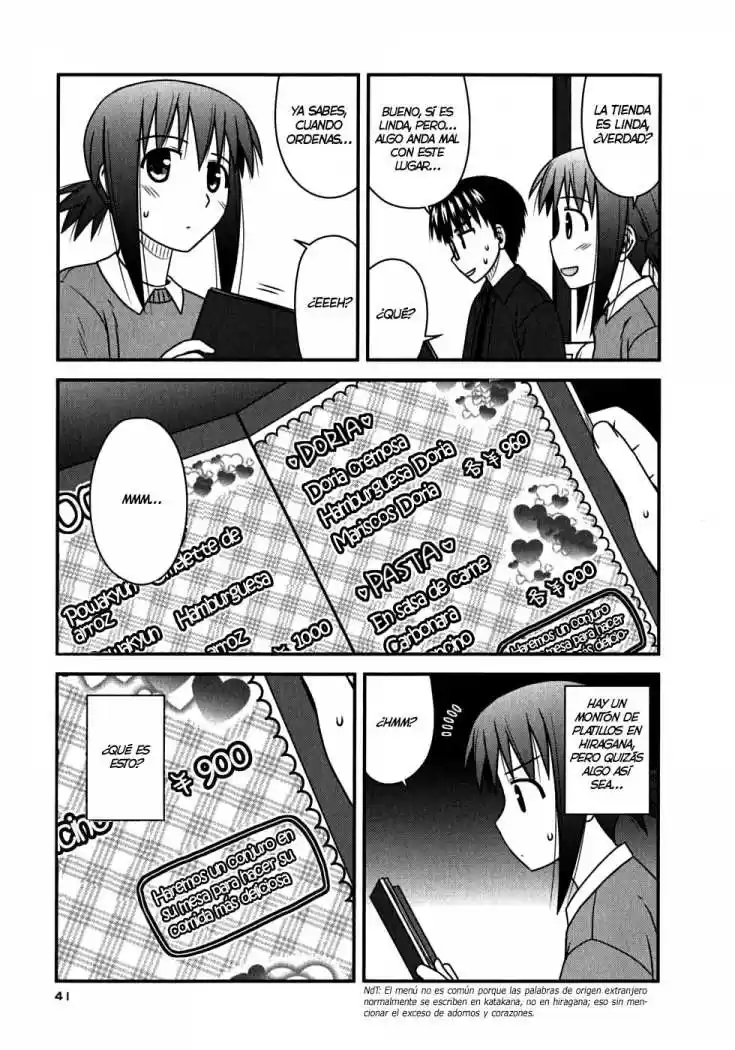 Koe de Oshigoto! (2008) - Capítulo 14 - Página 11 - LectorTMOo