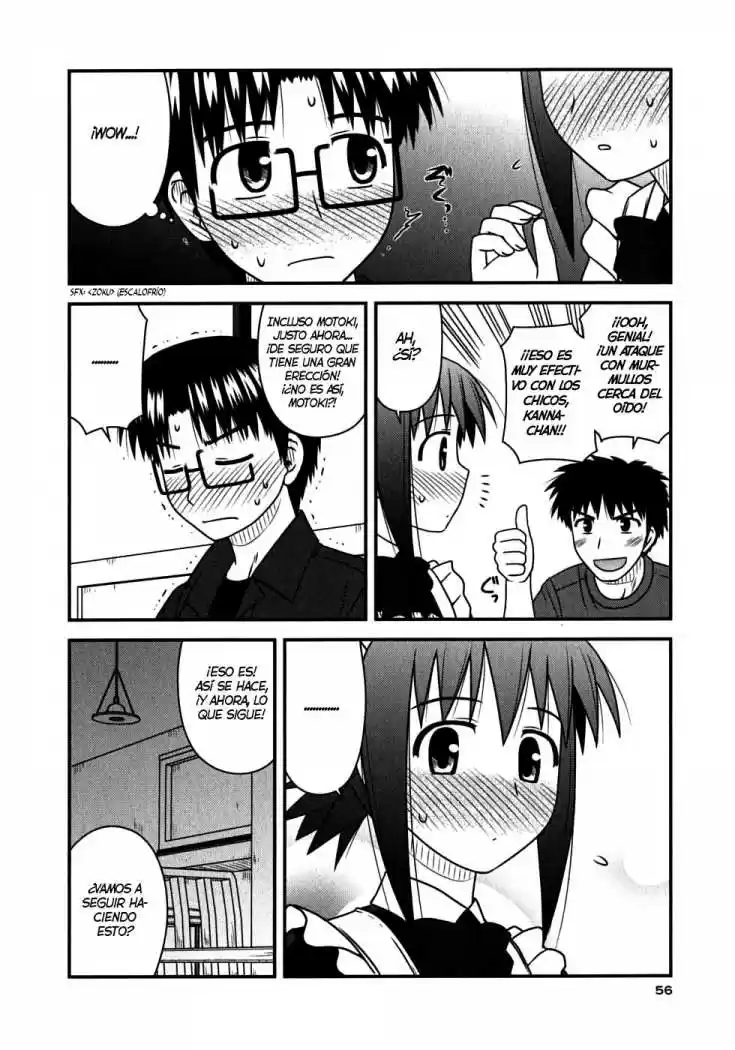 Koe de Oshigoto! (2008) - Capítulo 14 - Página 26 - LectorTMOo