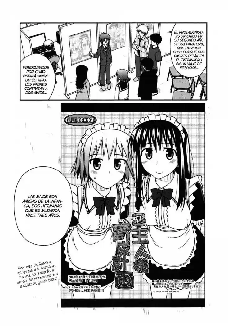 Koe de Oshigoto! (2008) - Capítulo 15 - Página 2 - LectorTMOo