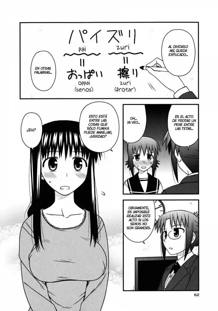 Koe de Oshigoto! (2008) - Capítulo 15 - Página 5 - LectorTMOo
